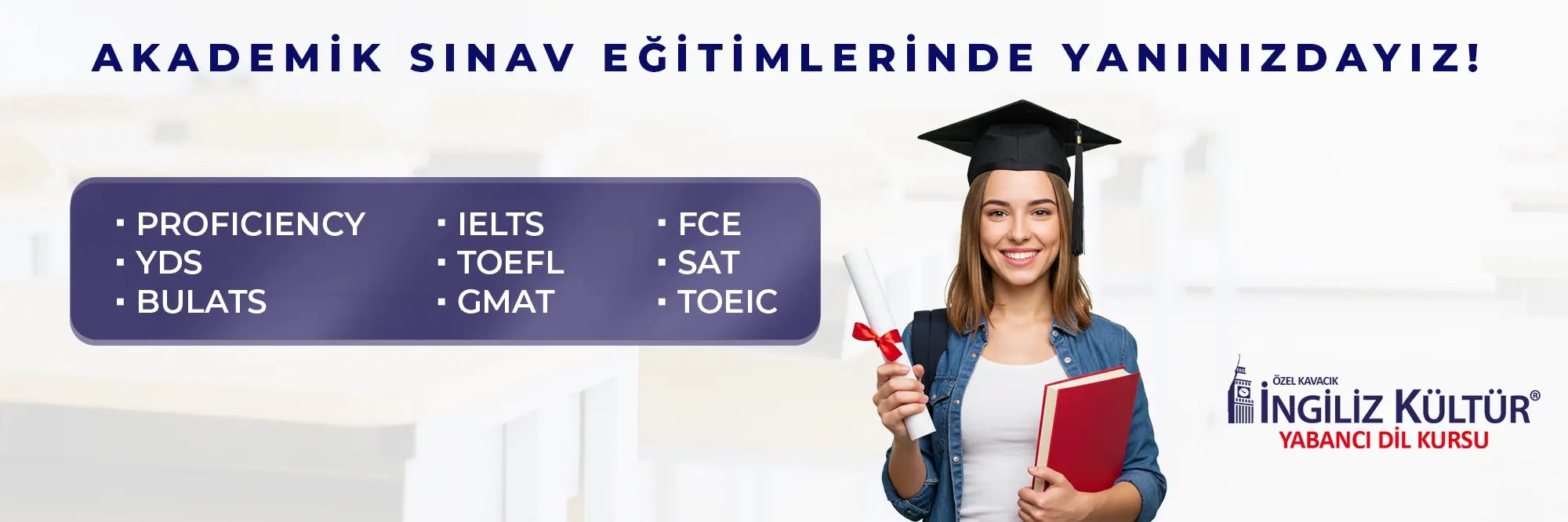 Video Banner