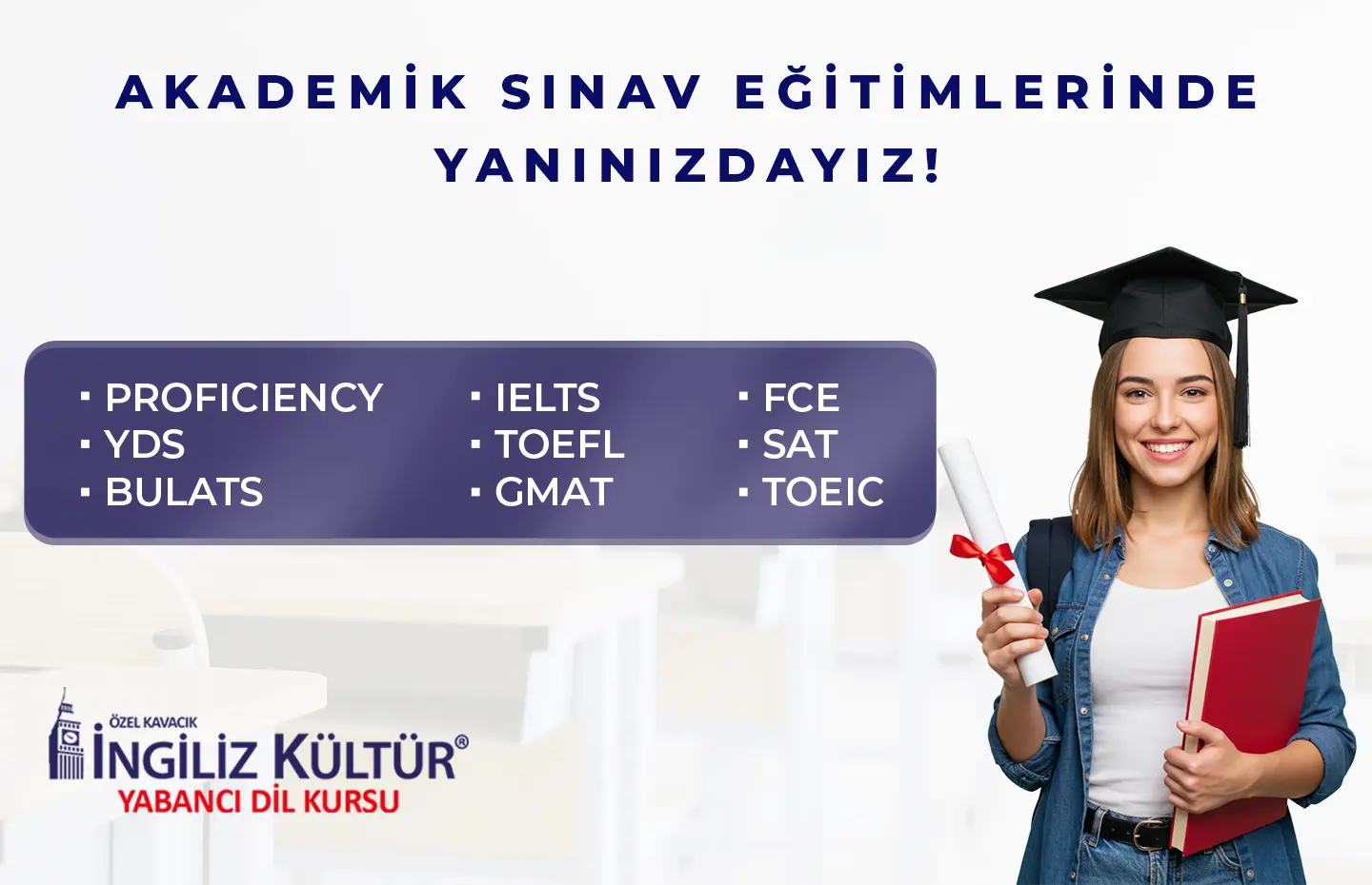 Video Banner