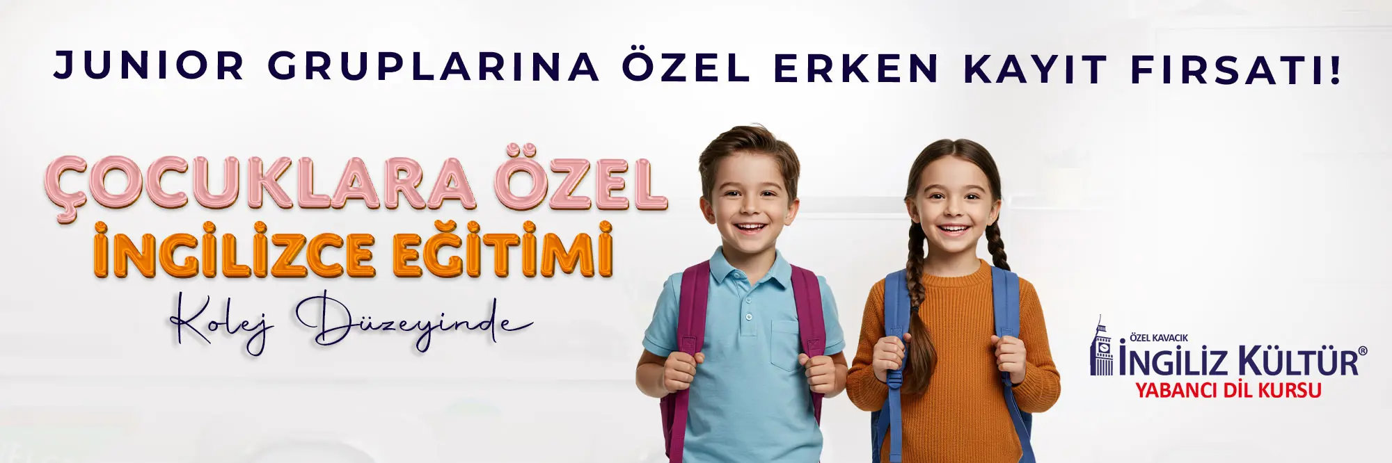 Video Banner