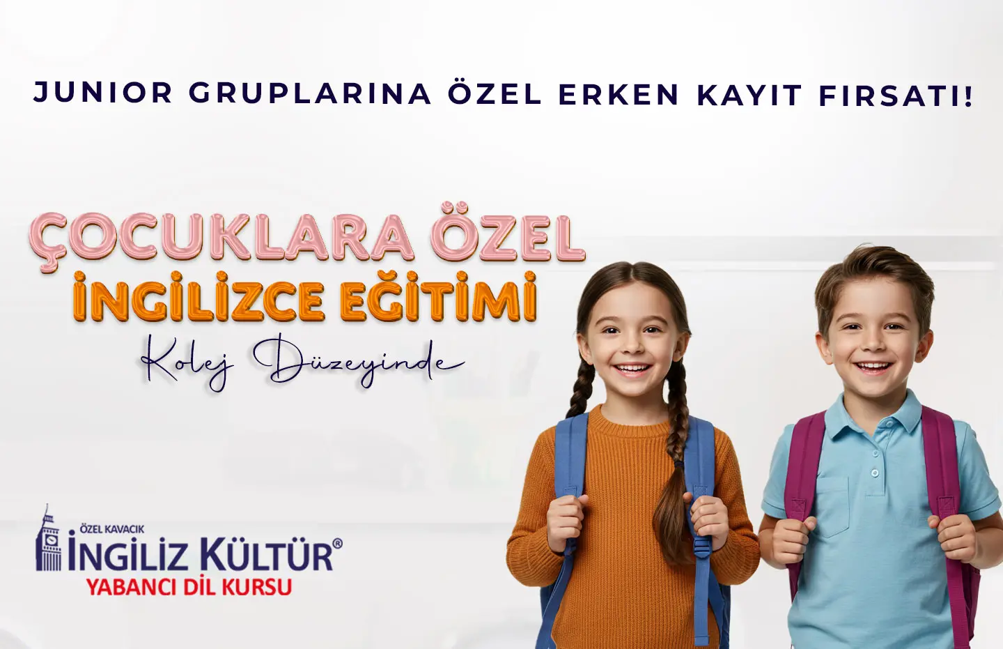 Video Banner