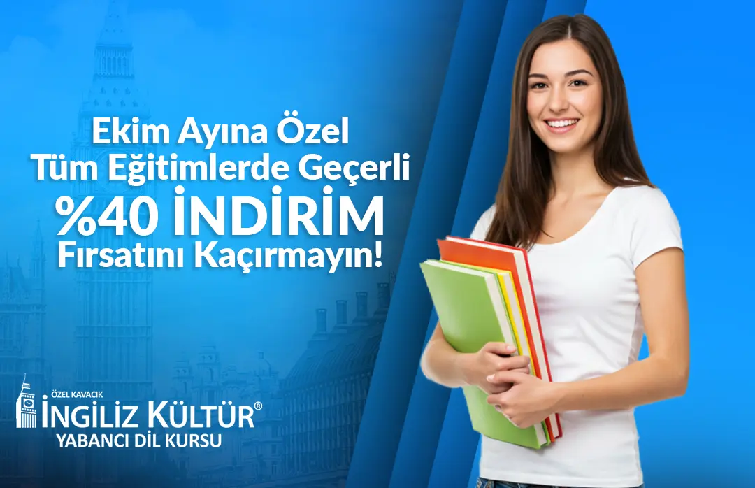 Video Banner