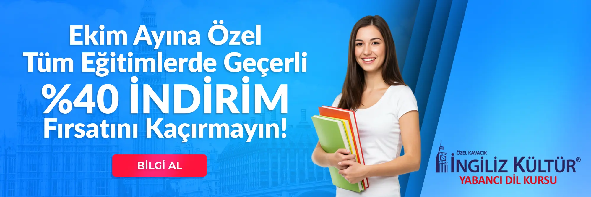 Video Banner